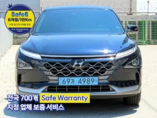 넥쏘 모던